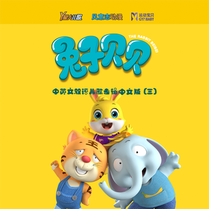 快手熟女大尺自慰
