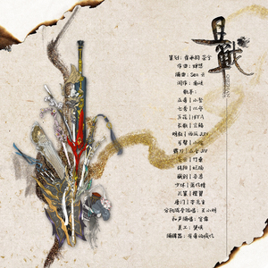 快手熟女大尺自慰
