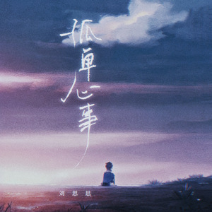 快手熟女大尺自慰
