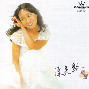 快手熟女大尺自慰
