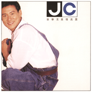 快手熟女大尺自慰
