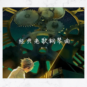 快手熟女大尺自慰
